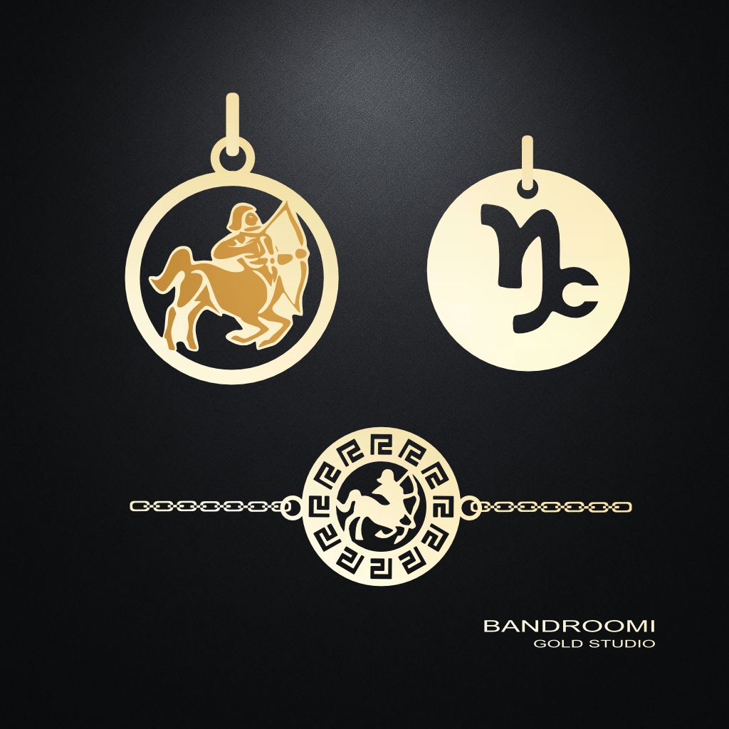 azar آویز و دستبند ماه آذر - تصویر 1