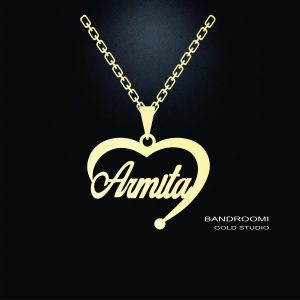 آویز و گردنبندآرمیتا قلب