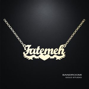 آویز و گردنبند فاطمه