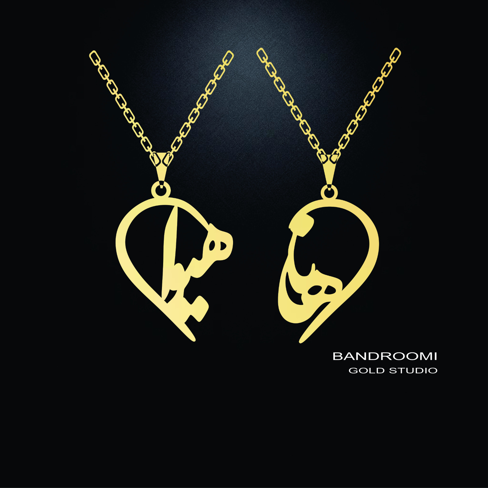 ghalb hana hiva آویز و گردنبند هانا و هیوا قلب - تصویر 1