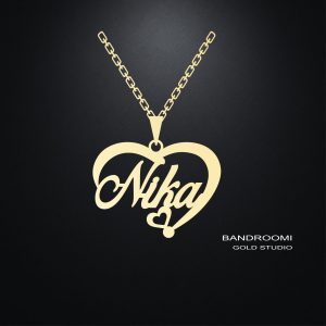 آویز و گردنبند نیکا قلب
