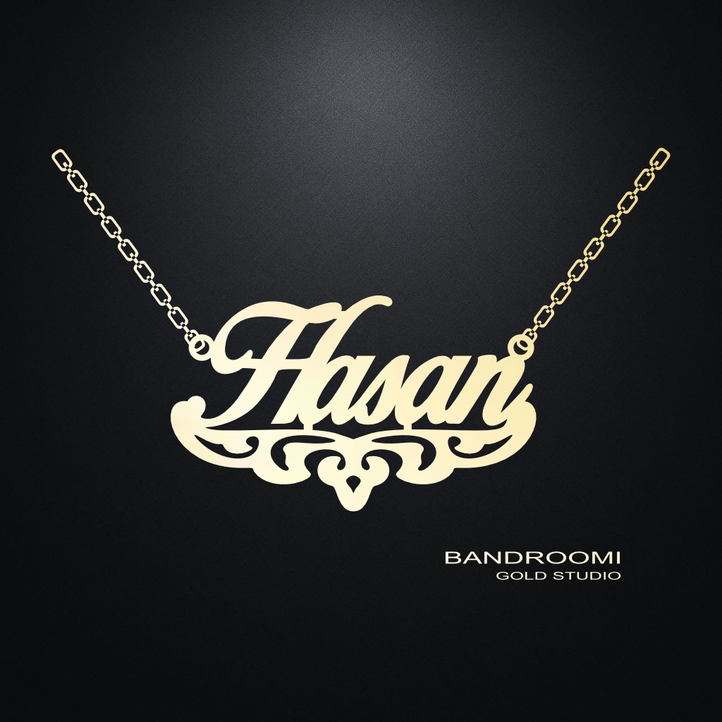 hasan آویز و گردنبند حسن - تصویر 1