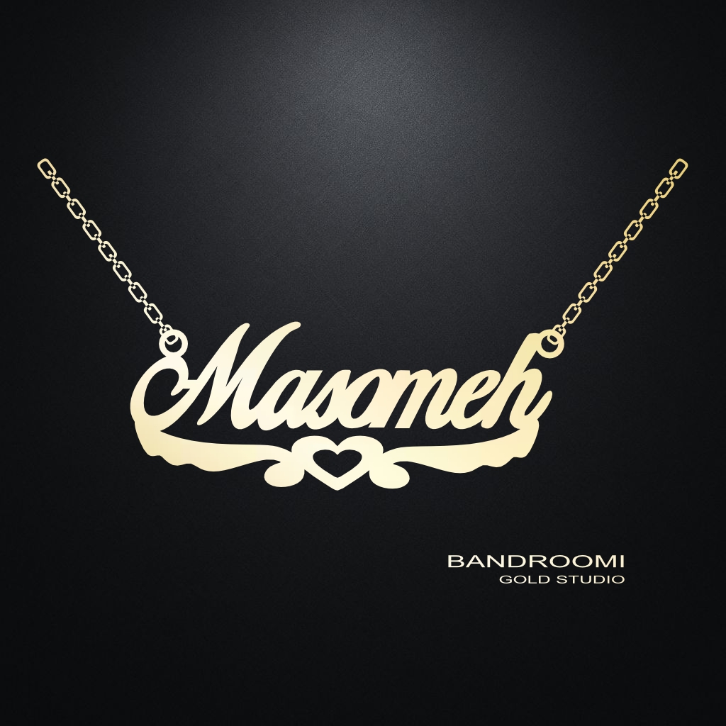 masoomeh آویز و گردنبند معصومه - تصویر 1