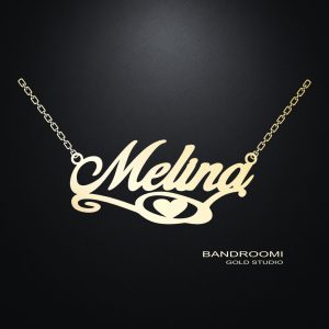 آویز و گردنبند ملینا
