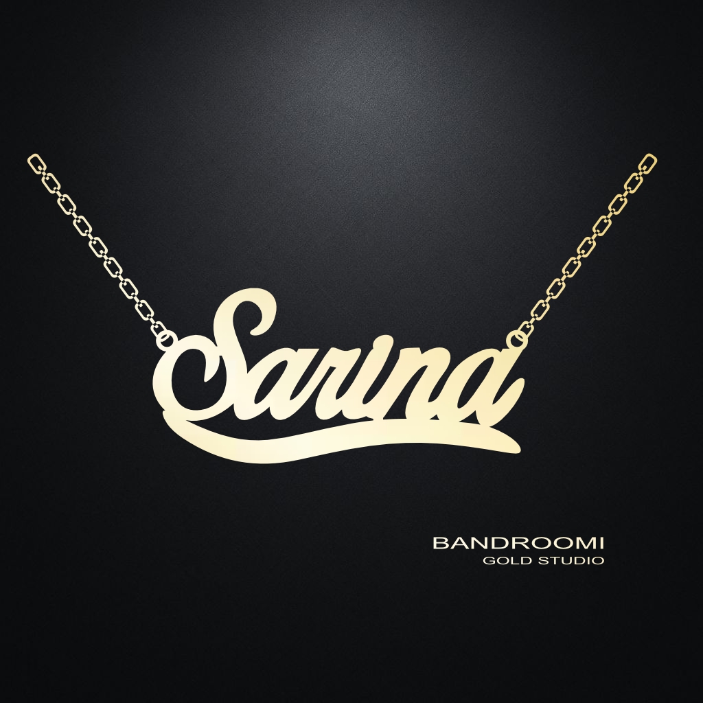 sarina آویز و گردنبند سارینا - تصویر 1