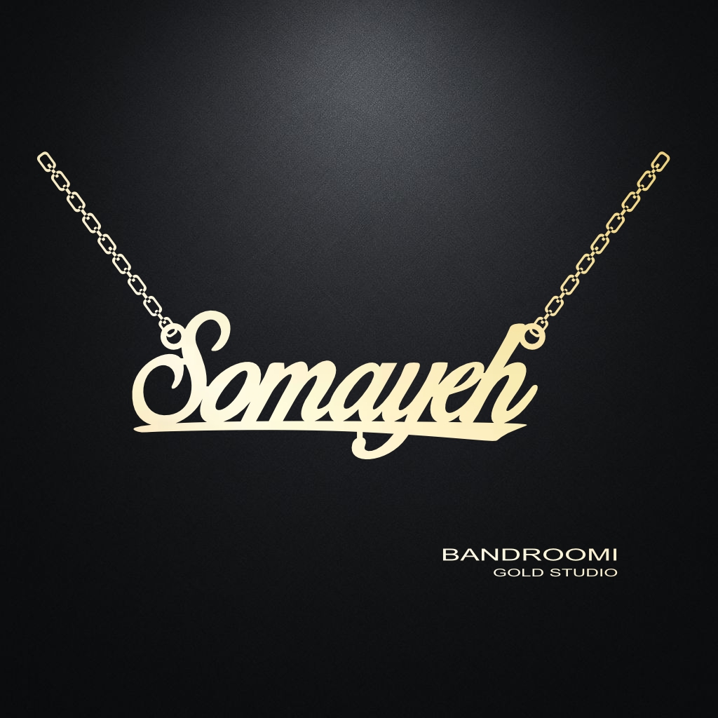 somaye آویز و گردنبند سمیه - تصویر 1