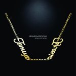 گدنبند اسم 2 اسمی