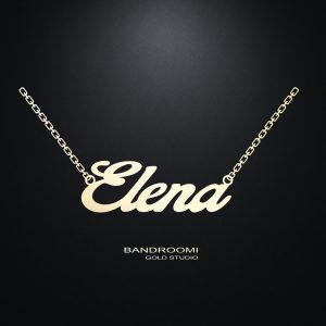 گردنبند و آویز النا