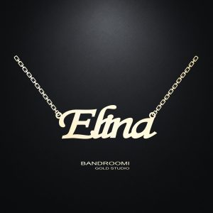 گردنبند و آویز الینا