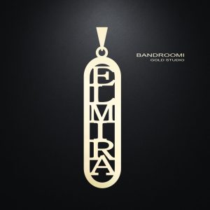 گردنبند و آویز المیرا