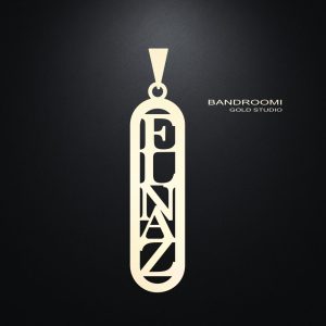 گردنبند و آویز الناز