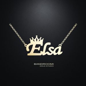 گردنبند و آویز السا