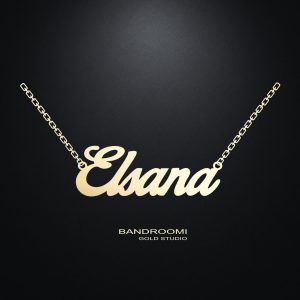 گردنبند و آویز السانا