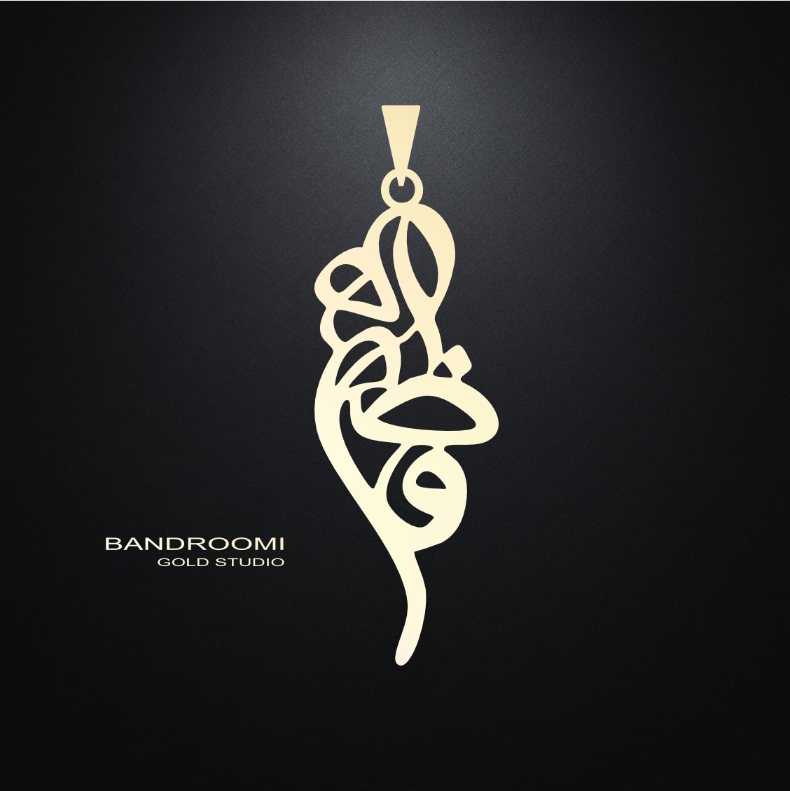 fatemeh گردنبند و آویز فاطمه - تصویر 1