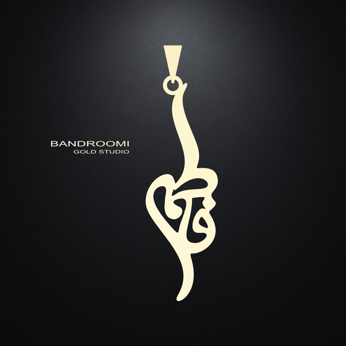 fatemeh4 گردنبند و آویز فاطمه - تصویر 1