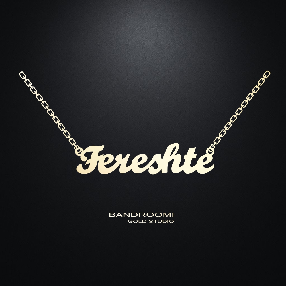 fereshteh latin گردنبند و آویز فرشته - تصویر 1