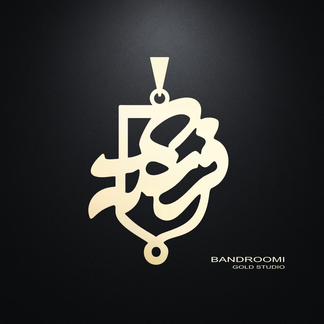 fereshteh گردنبند و آویز فرشته - تصویر 1