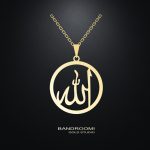 آویز و گردنبند الله