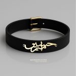 دستبند چرم امیرحسین